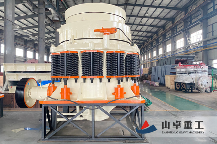 複合(hé)圓錐破