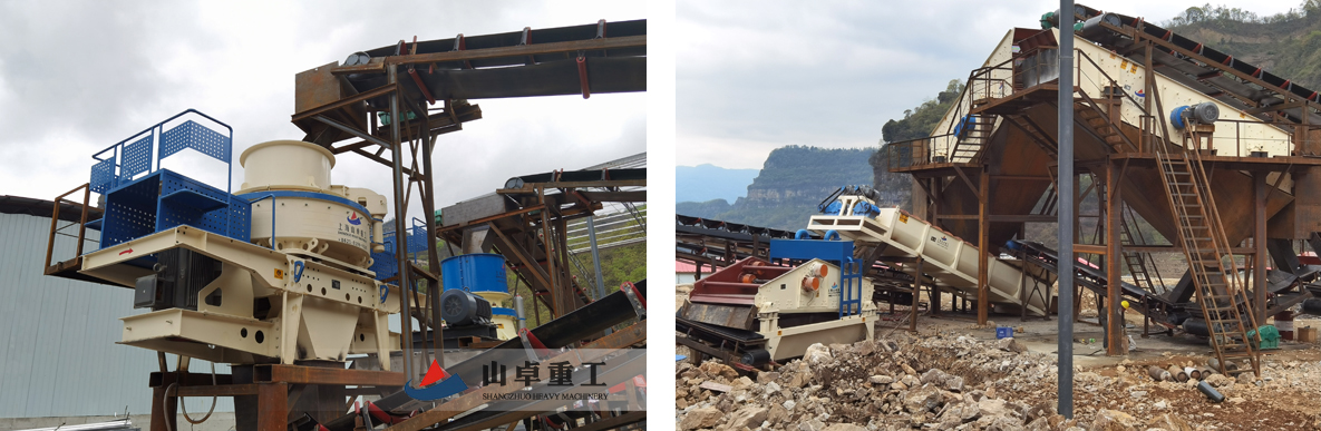 時產200噸花崗岩碎石製砂生產線