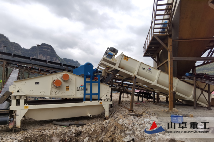 立軸衝擊式破碎機