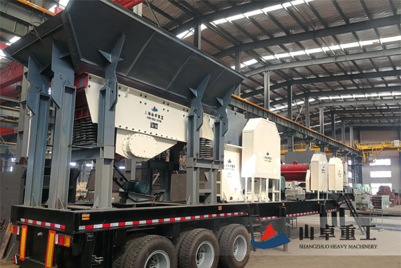 輪（lún）胎式（shì）移動破碎機（jī）