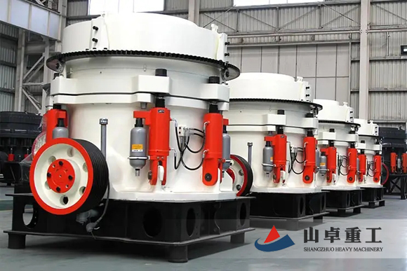 多缸液（yè）壓圓錐（zhuī）破碎機