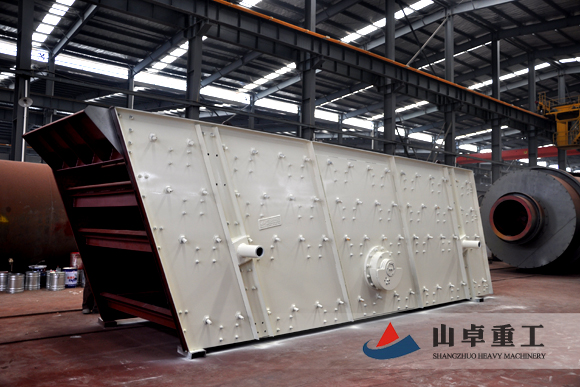 圓振動（dòng）篩（shāi）