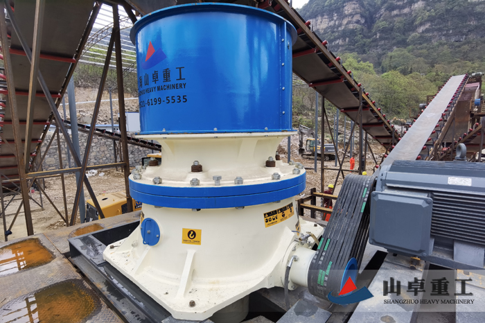 單缸圓錐破碎機(jī)現場