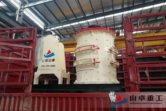 立式複合破（pò）碎機