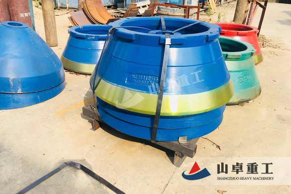 圓錐破碎機（jī）