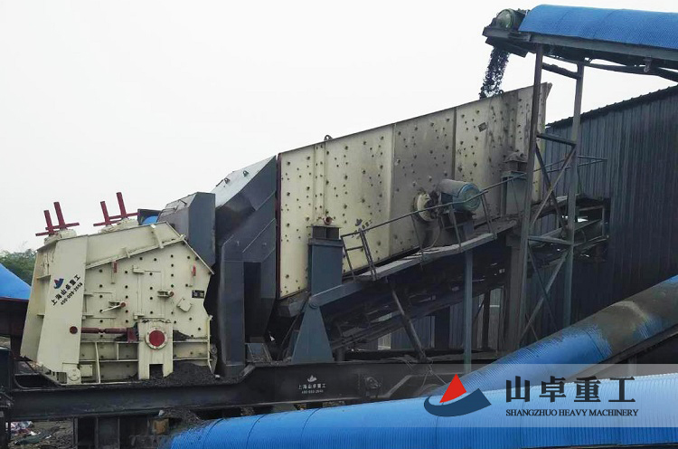 移動破（pò）碎站（zhàn）