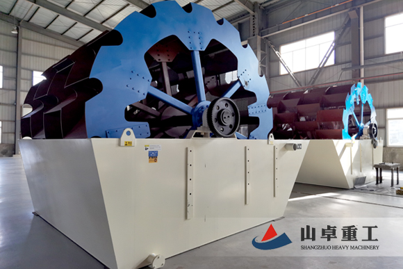 洗（xǐ）砂機（jī）