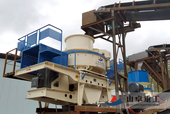 VSI製砂機
