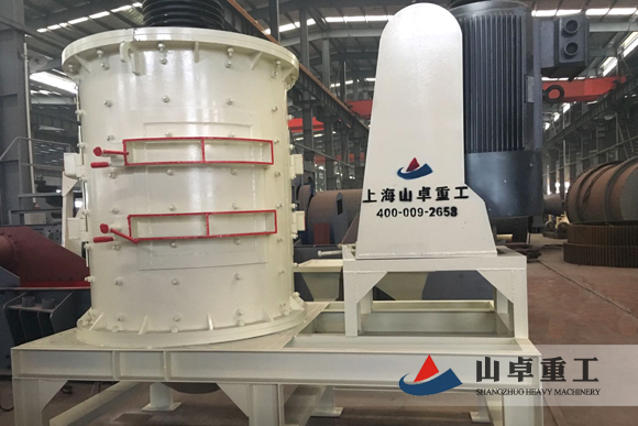 立式複合（hé）破碎機