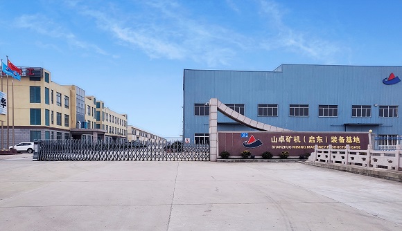 山（shān）卓重工