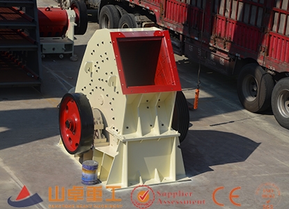 重錘式破碎（suì）機