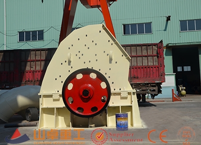 錘（chuí）式（shì）破碎機價格