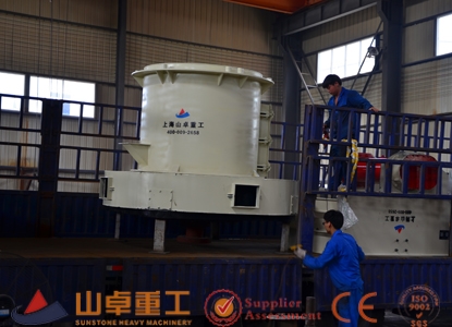 雷（léi）蒙磨粉機