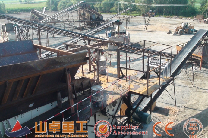 玄武岩碎（suì）石生產線（xiàn）