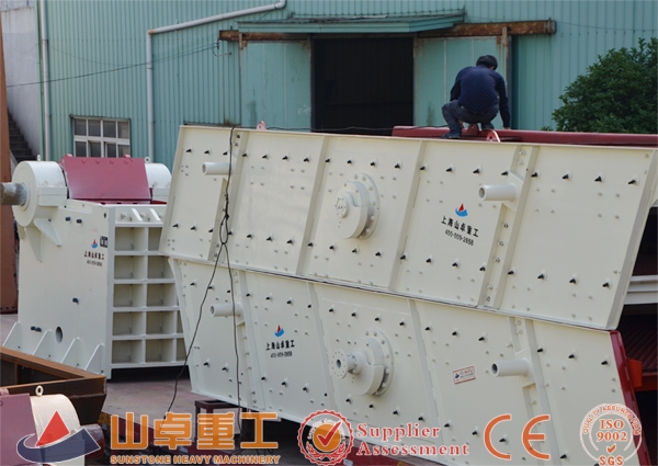 福建（jiàn）碎石生產線裝（zhuāng）車