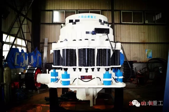 圓錐（zhuī）式破碎（suì）機